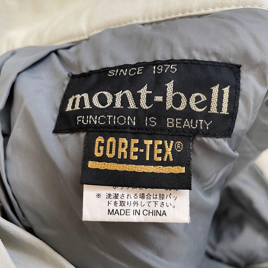 スノーボード 90s montbell Widepants GORETEX TECH BV98