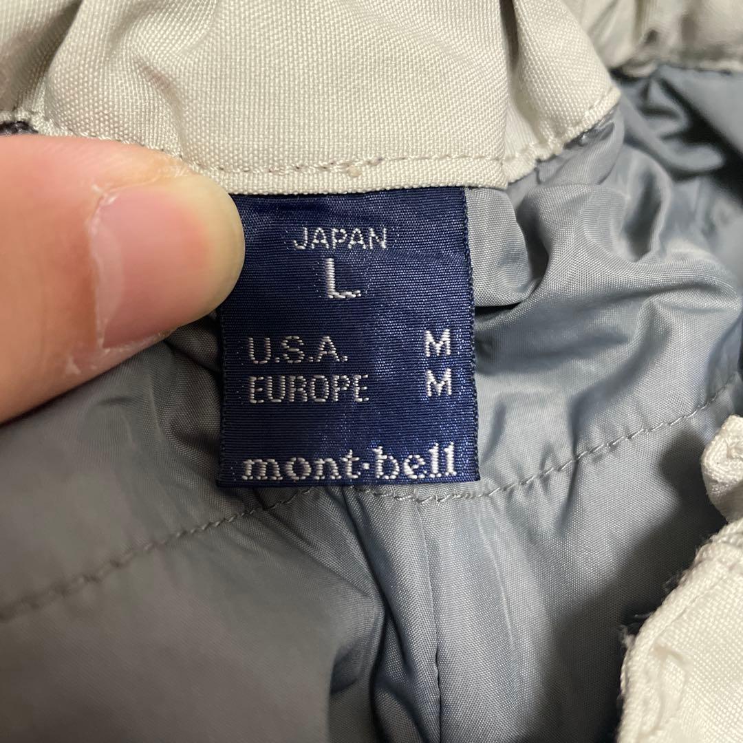 スノーボード 90s montbell Widepants GORETEX TECH BV98