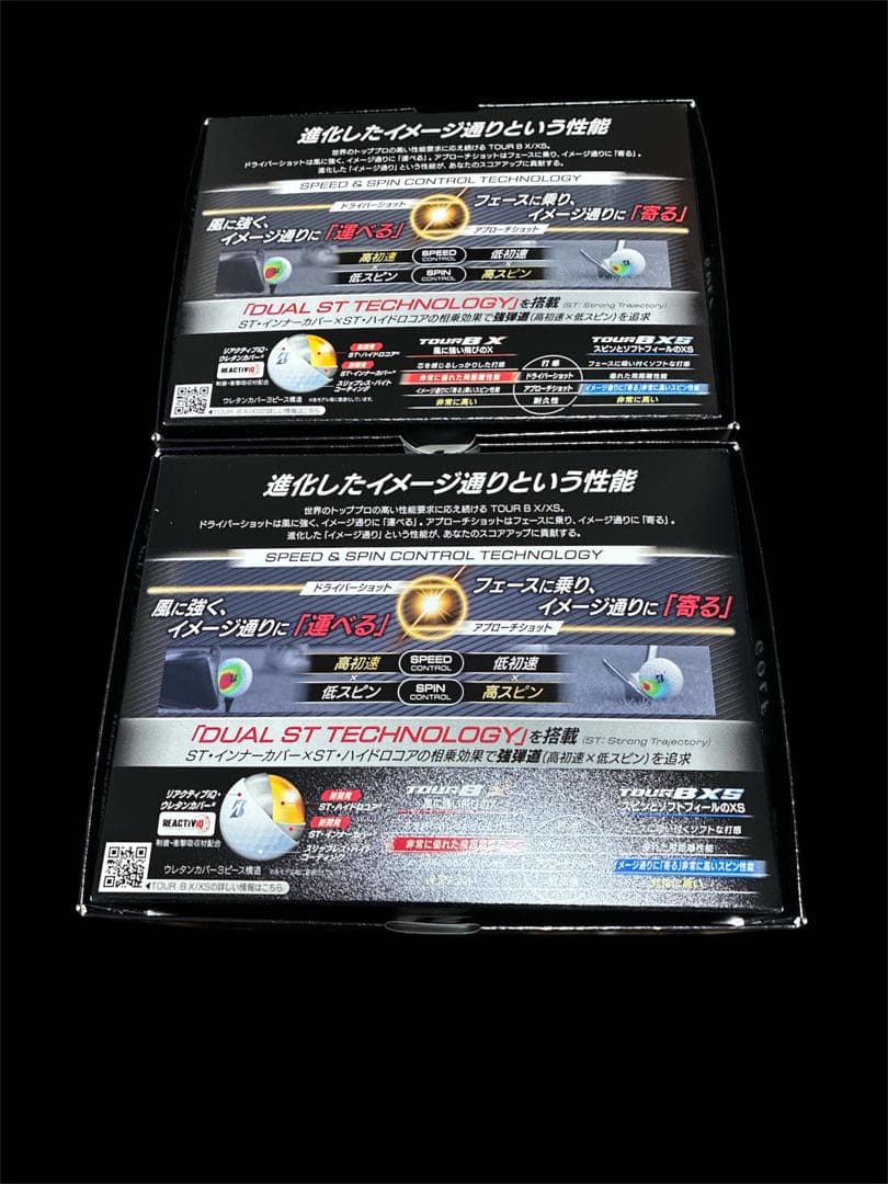 K*i様 2026 最新モデル ブリヂストン TOUR B XS ゴルフボール
