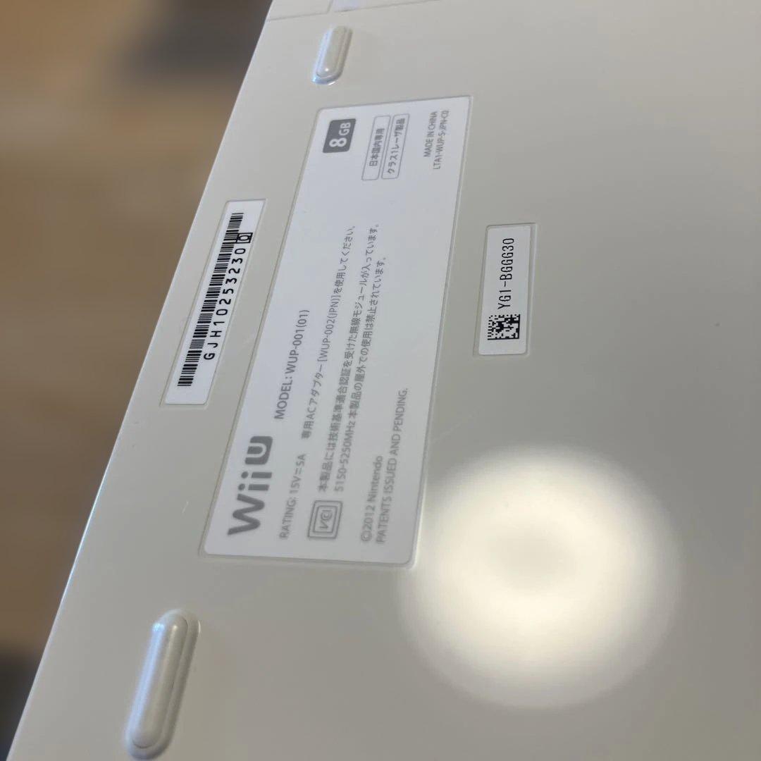 Nintendo Wii U WII U ベーシックセット