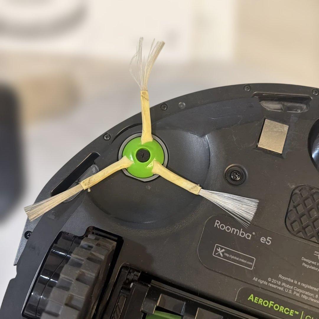 iRobot Roomba e5 ルンバ