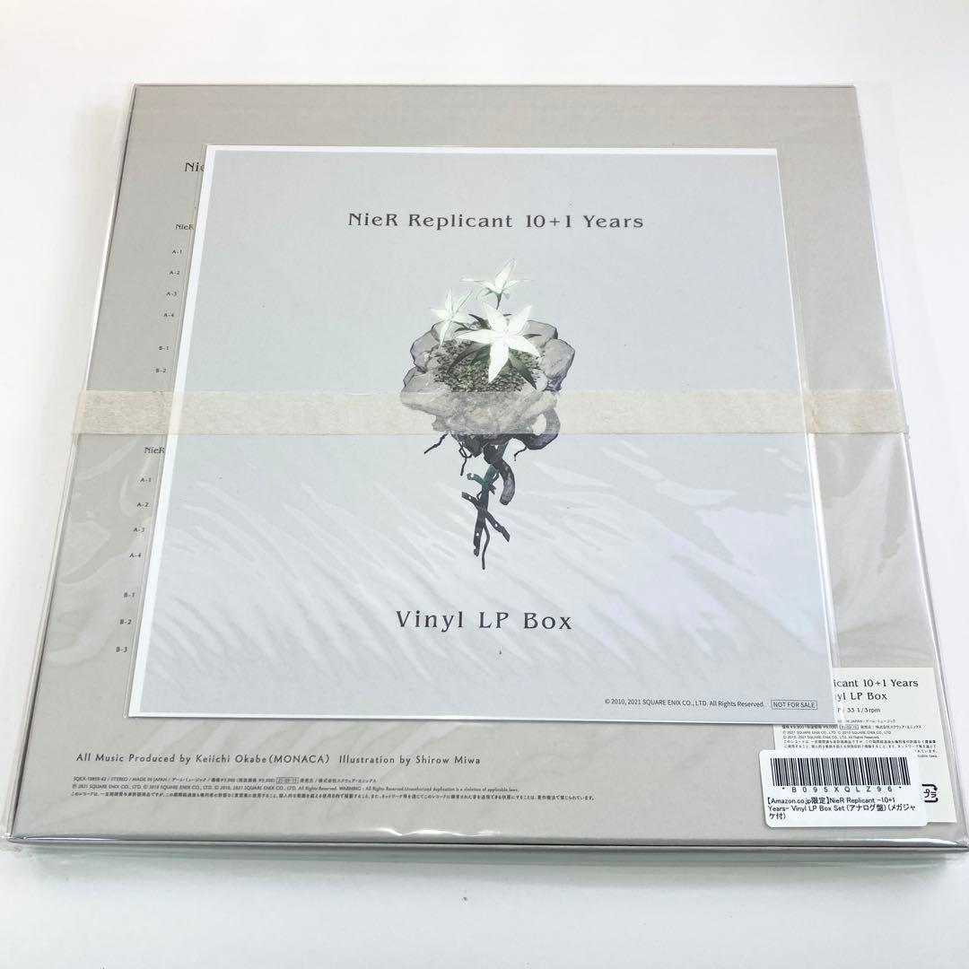 未開封品　NieR Replicant Vinyl LP Box Set