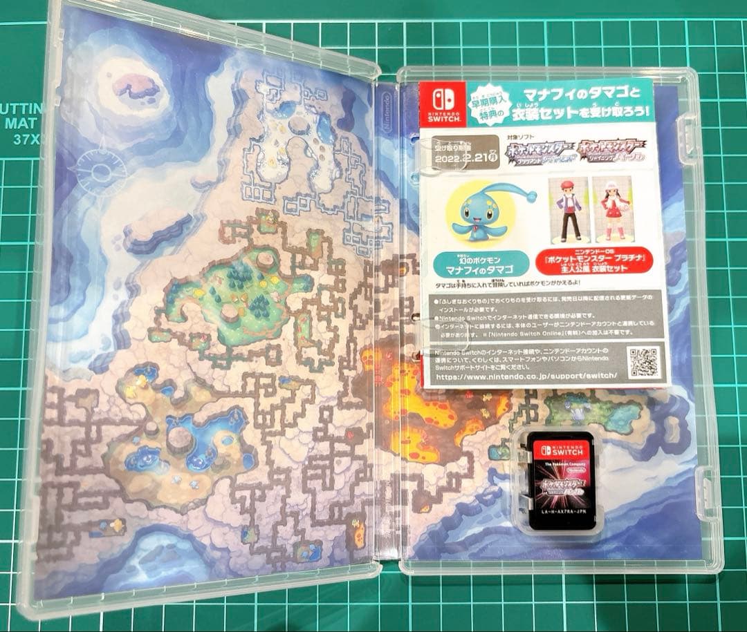 ポケモン レジェンズ アルセウス シャイニングパール シールド