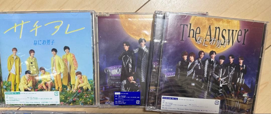 なにわ男子　CD Blu-ray14点セット