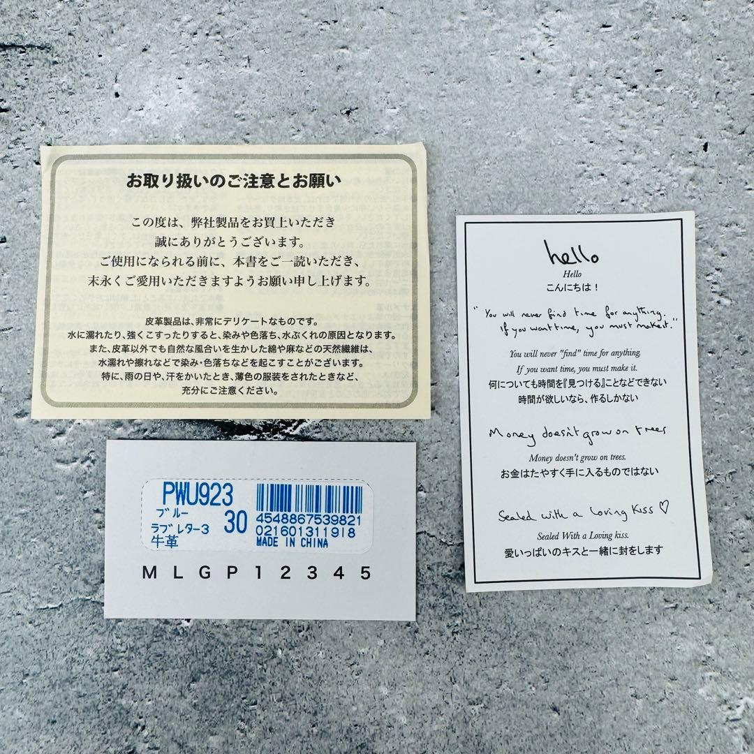 【新品・未使用】Paul Smith　ポールスミス　カードケース　名刺入れ　本革