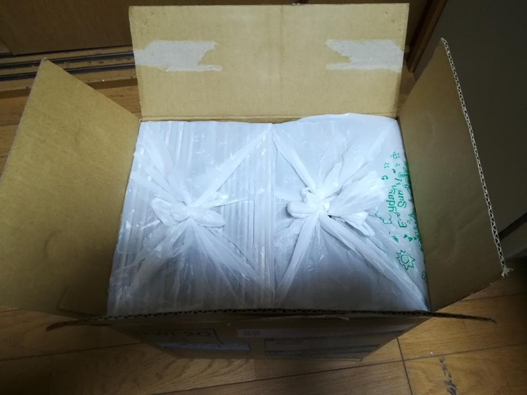 ヤングマシン+オートバイ　7冊セット