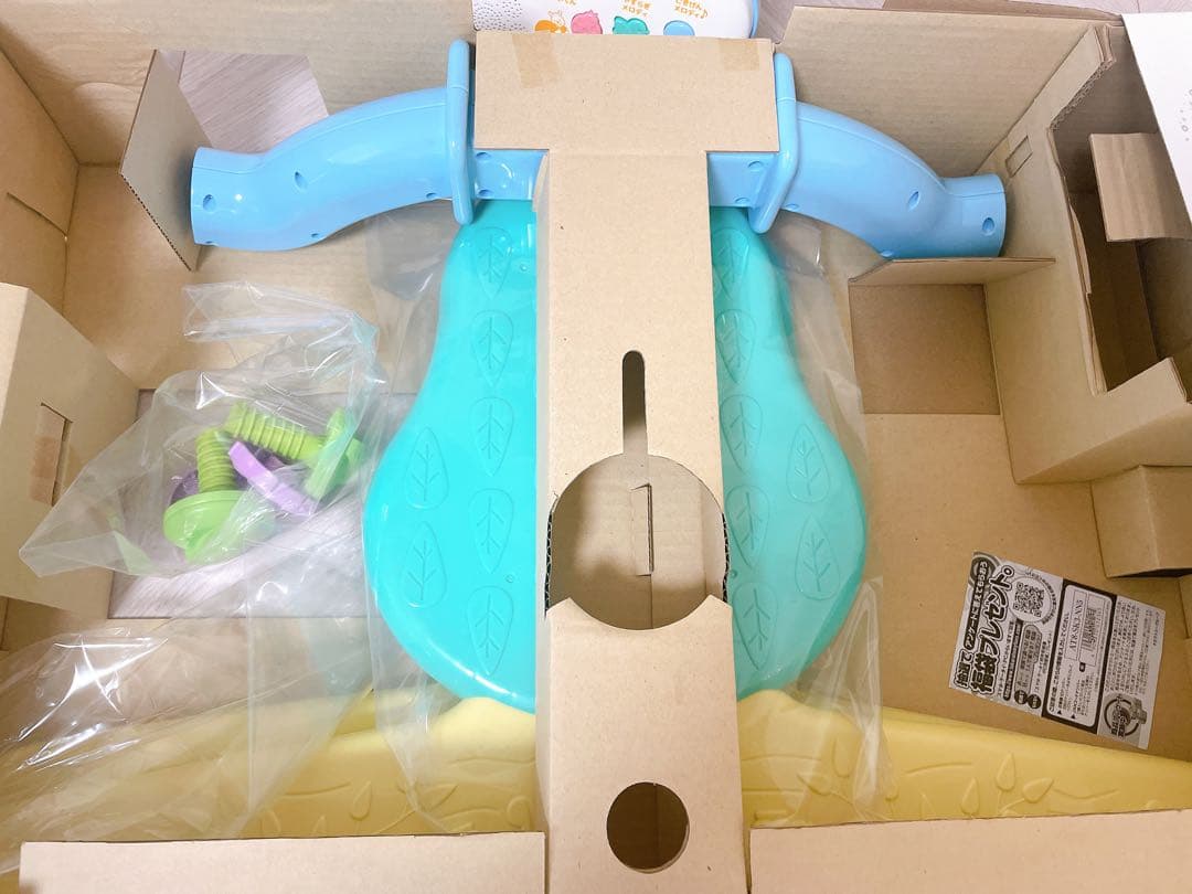 【美品】プーさん　えらべる回転　ジム　メリー