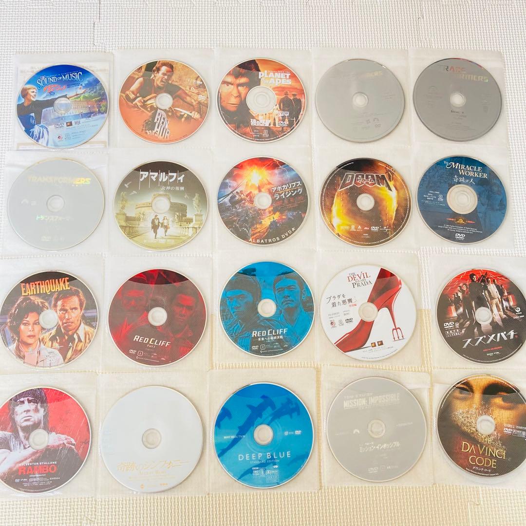 DVD◆ディスクのみ◆62枚セット◆洋画・映画大量まとめ売り◆