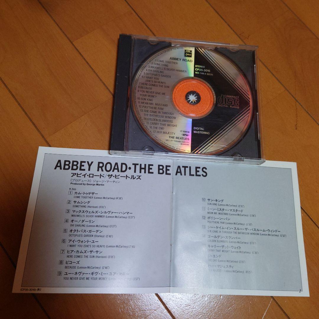 【レア】アビイロード / ザ・ビートルズ CP35-3016 1A1 刻印！