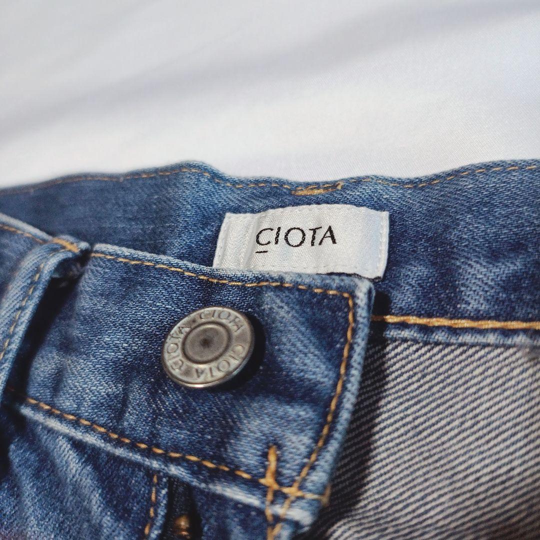 CIOTA スビンコットン 13.5oz ハイウエスト デニム パンツ シオタ