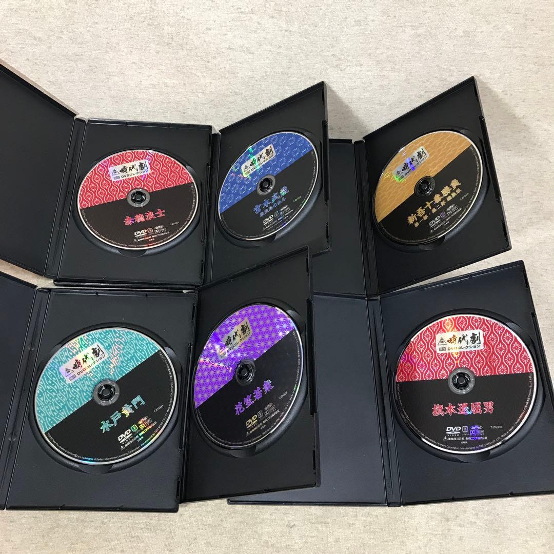 隔週刊 東映時代劇 傑作 DVDコレクション 60本