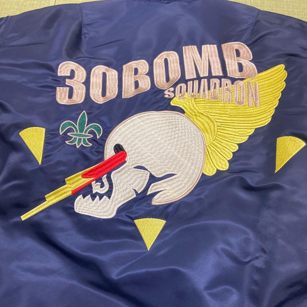 HOUSTON ヒューストン　の　B-15 フライトジャケット