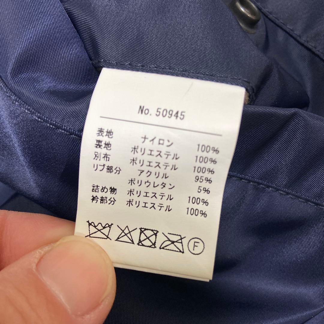 HOUSTON ヒューストン　の　B-15 フライトジャケット