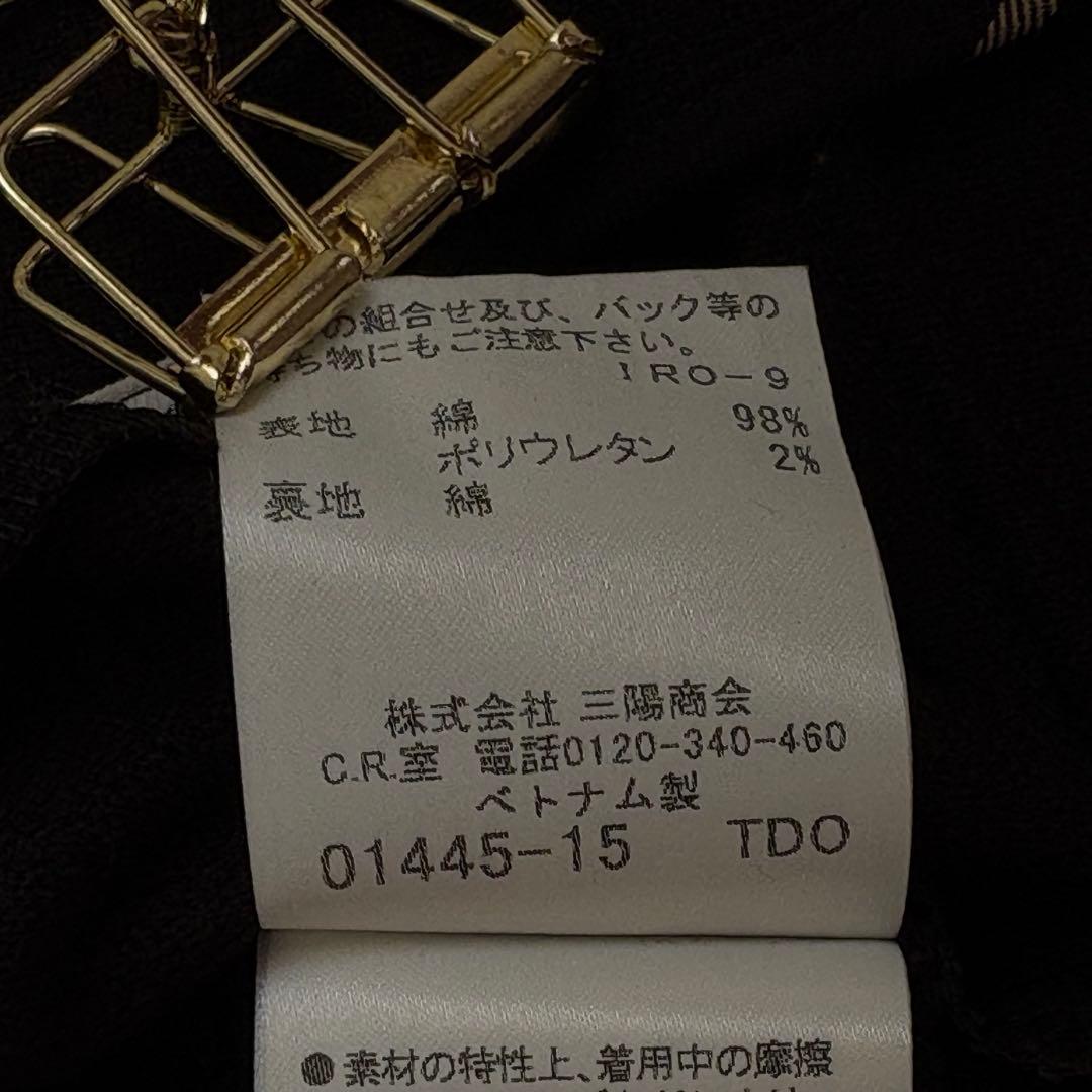 バーバリーブルーレーベル　ジャケット　ロゴ　ノバチェック　Y2K vintage