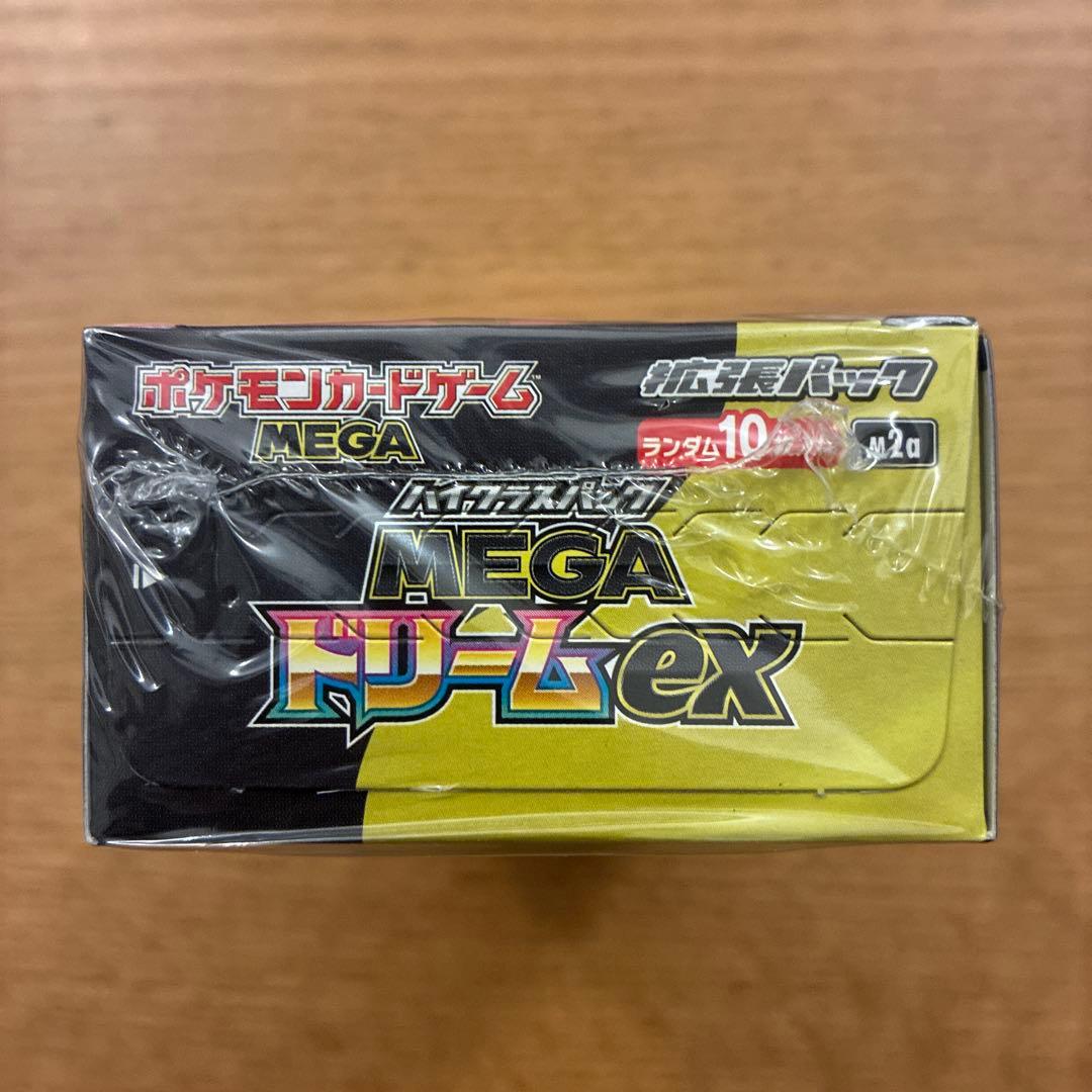 ポケモンカードゲーム MEGAドリームEX 1ボックス　シュリンク付き