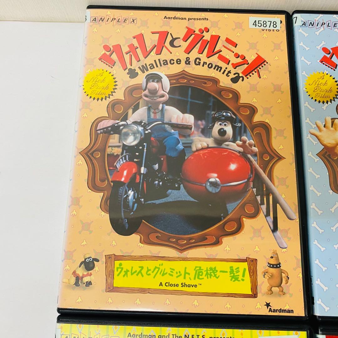 【新品ケース】DVD　ウォレスとグルミット　DVD6枚セット　合計6タイトル