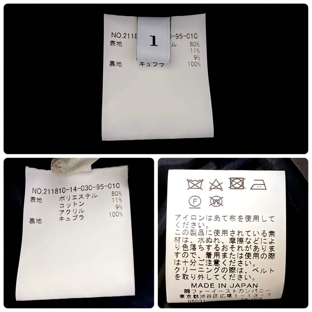 【極美品】ルルウィルビー ノースリーブワンピース ジャガード花柄刺繍日本製