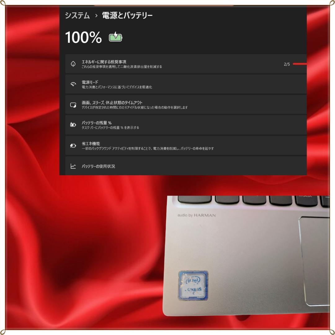 二*い様 Lenovo YOGA 720 Core i5 8GB Windows