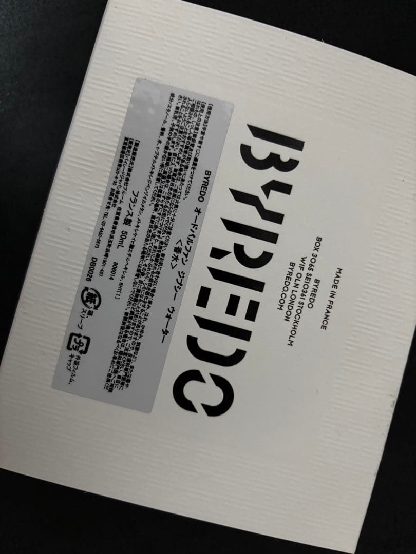 BYREDO ジプシーウォーター Eau de Parfum 50ml