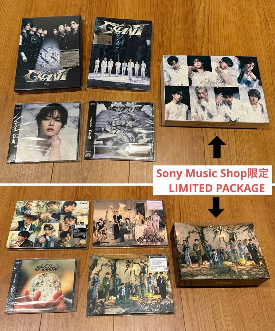 スキズ　StrayKids　CDアルバム　まとめ売り　全53枚