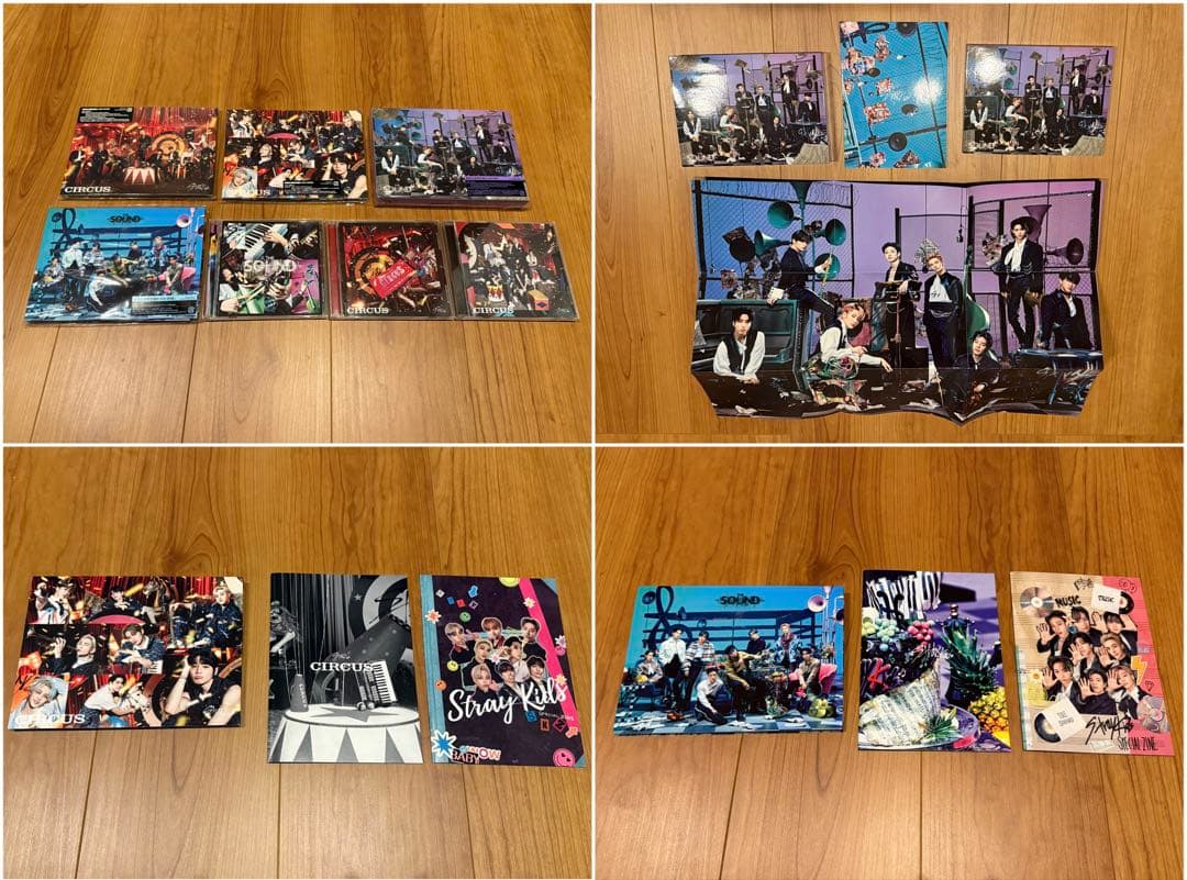 スキズ　StrayKids　CDアルバム　まとめ売り　全53枚