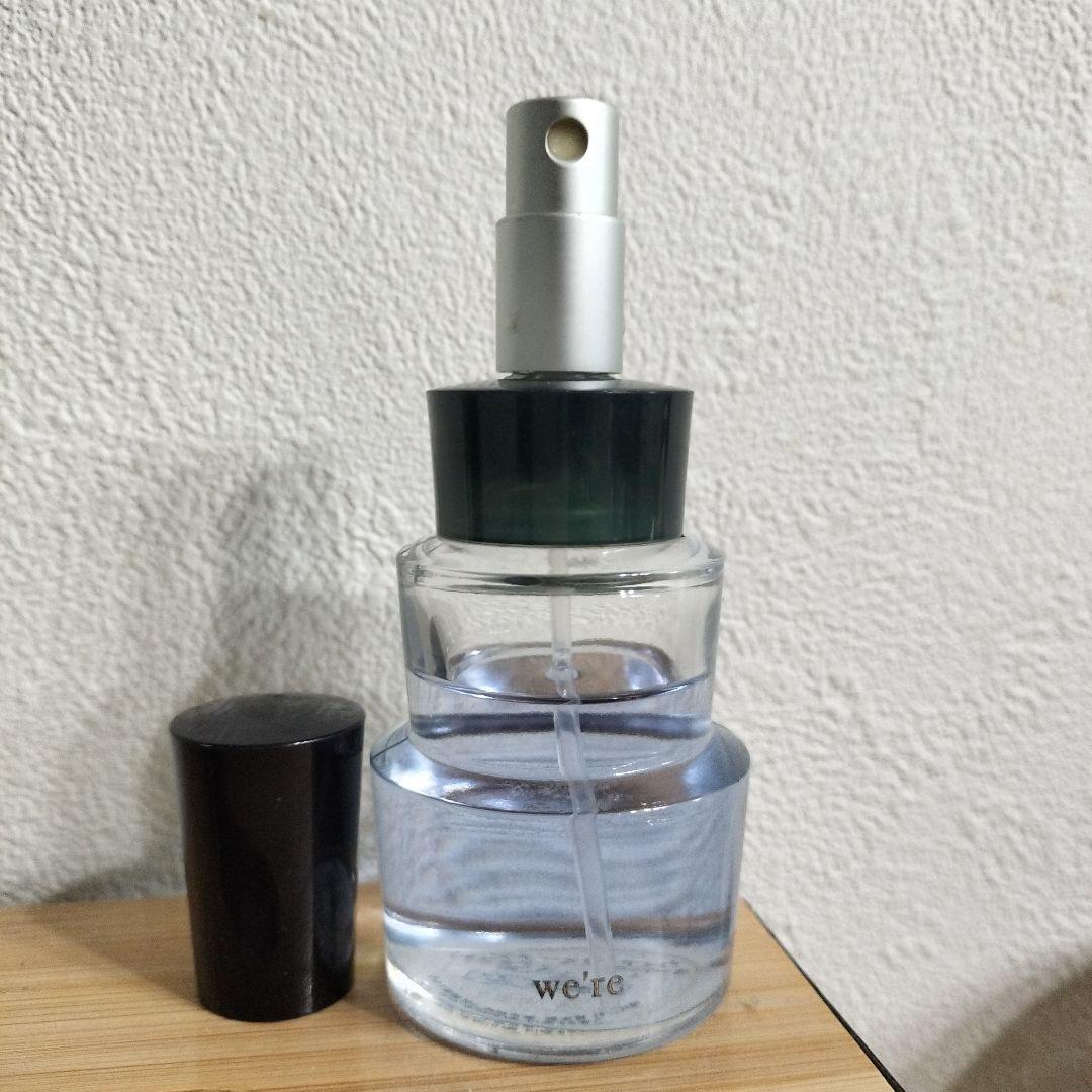 再値下げ＊資生堂 we're FOR MEN オードトワレ 50ml