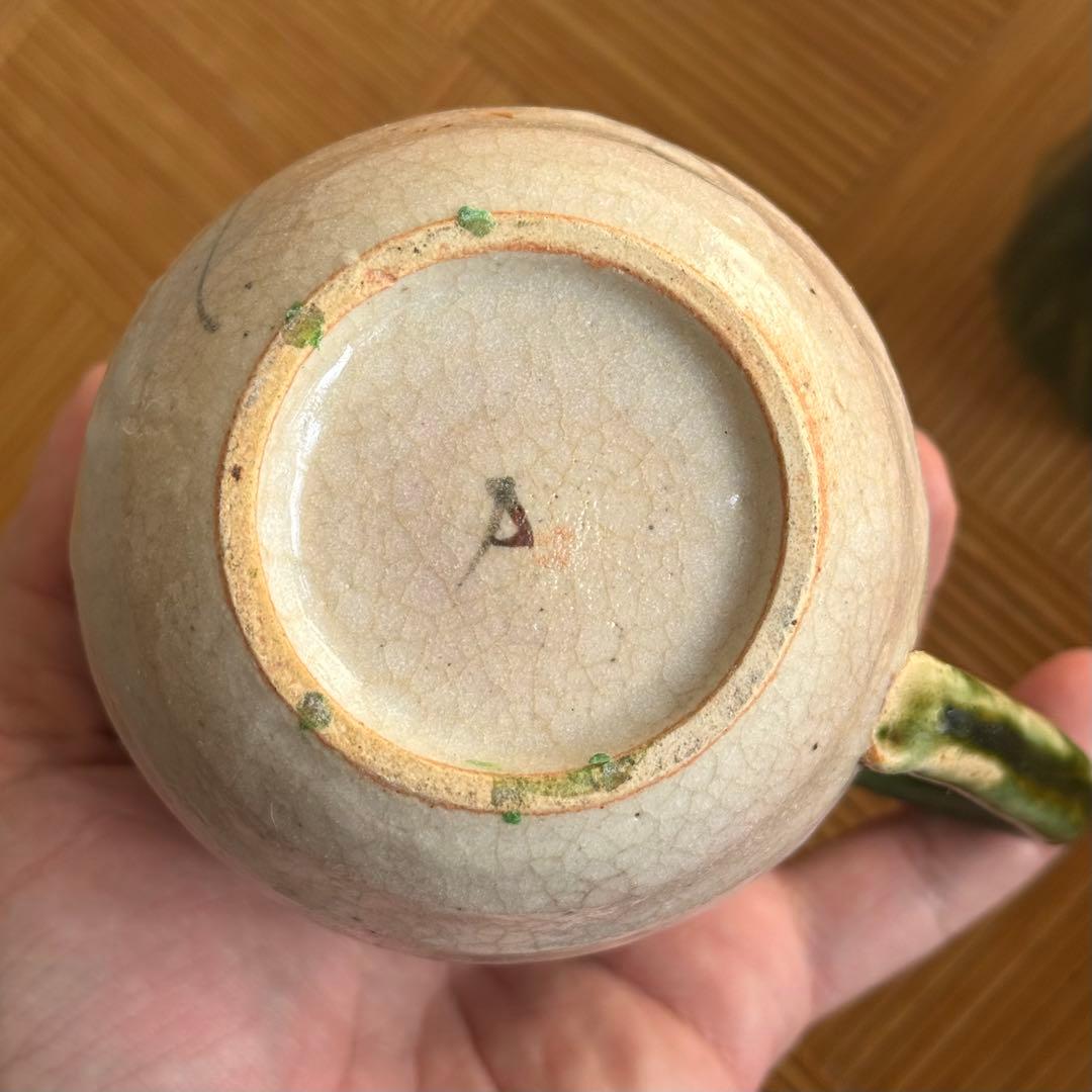 SNT1397 織部焼 マグカップ 脚付 銘々皿 大皿 鉢 抹茶碗 五客