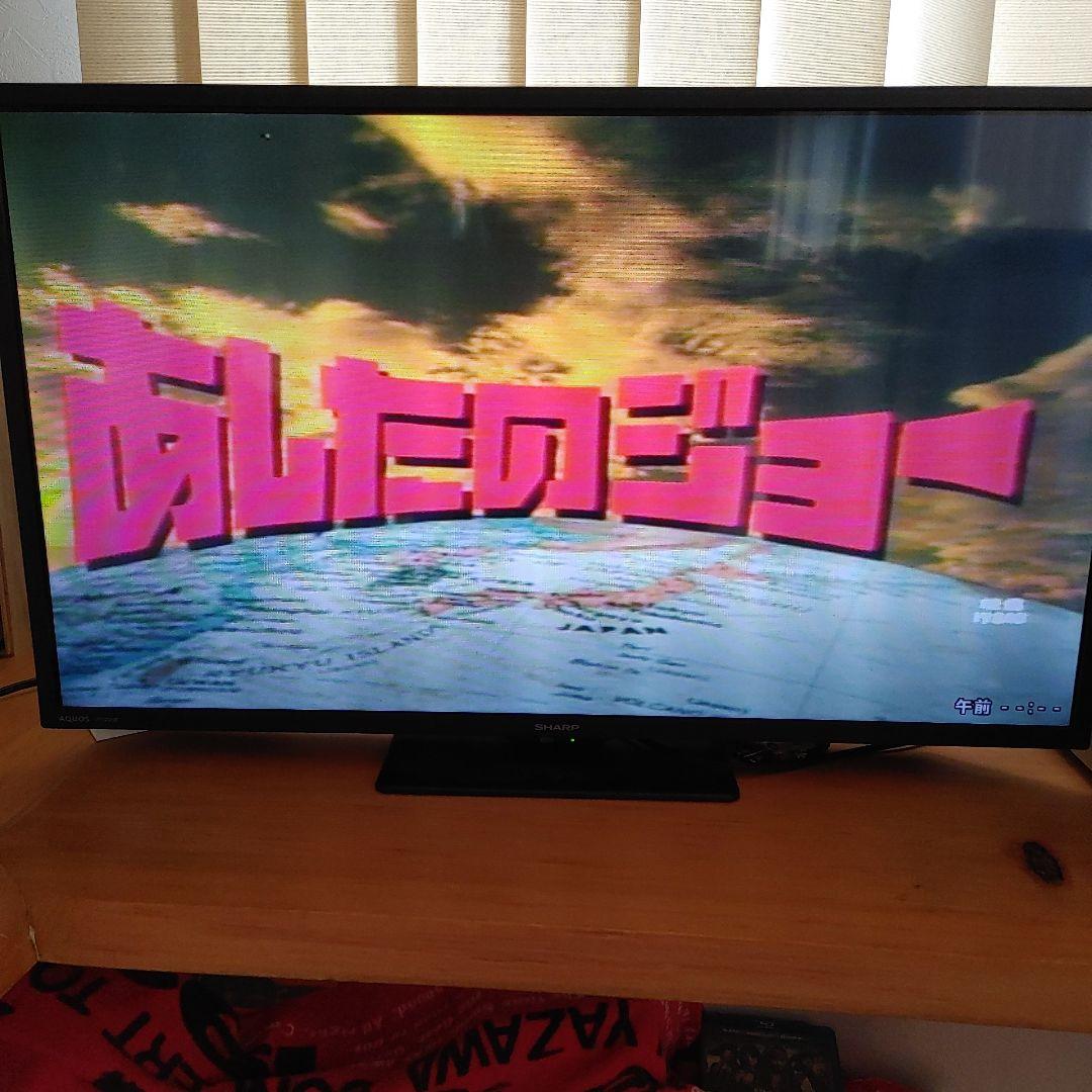 あしたのジョー レーザーディスク 完全版