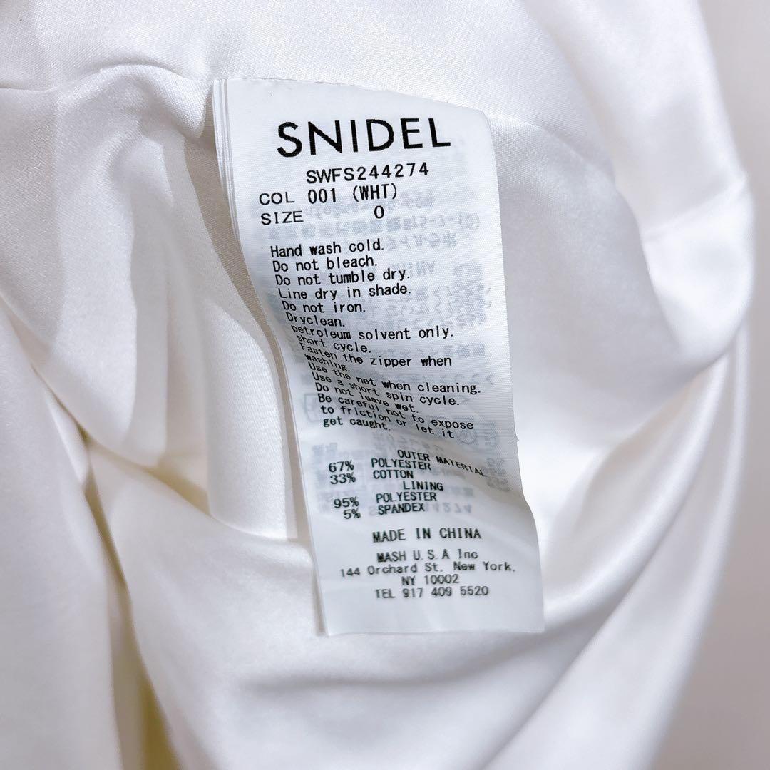 【美品】SNIDEL スナイデル　ボリューム　プリーツティアードスカート　白