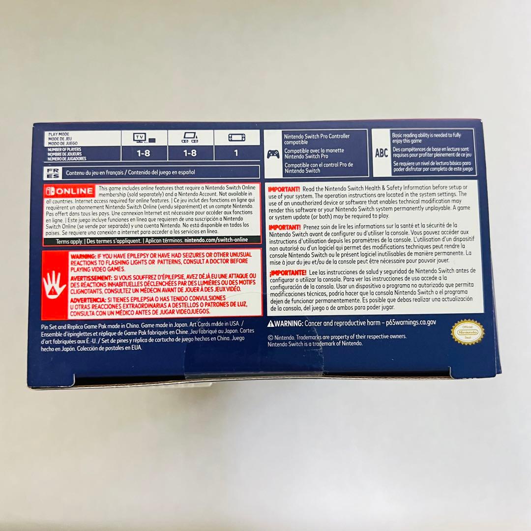 Nintendo Switch Nintendo World Championships NES Edition