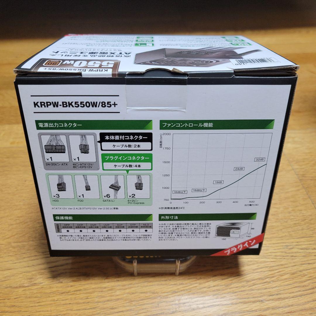 【shimon 658 様】CoolerMaster Q300L