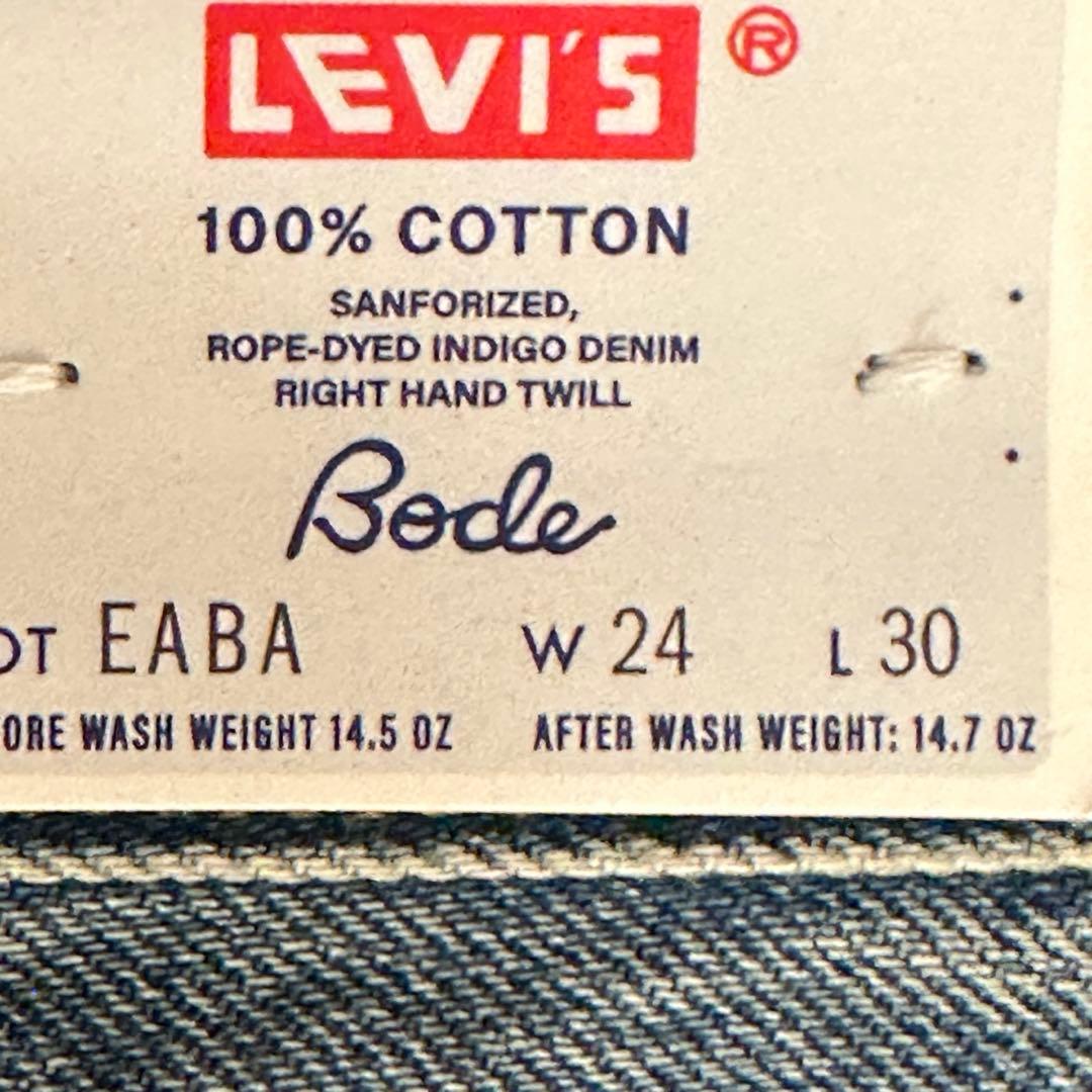 新品 Levi’s × BODE ライトウォッシュデニム ボーディ リーバイス