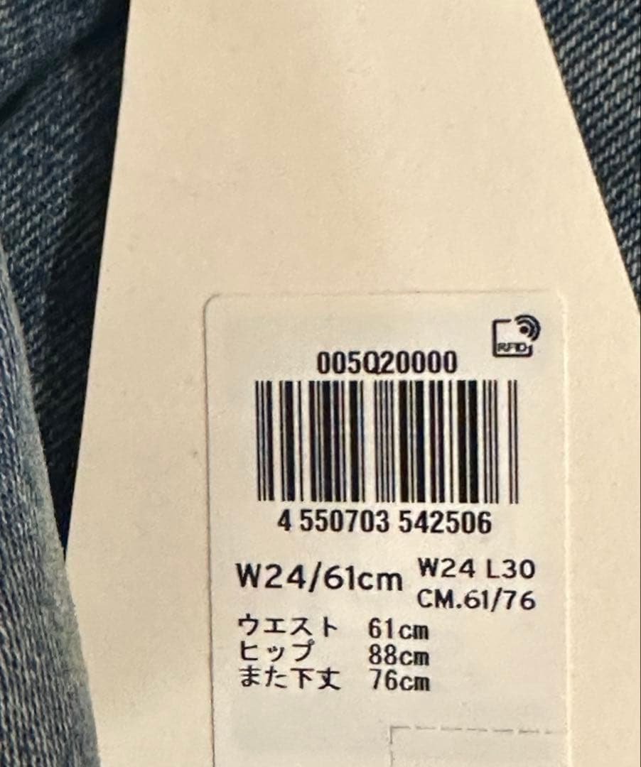 新品 Levi’s × BODE ライトウォッシュデニム ボーディ リーバイス