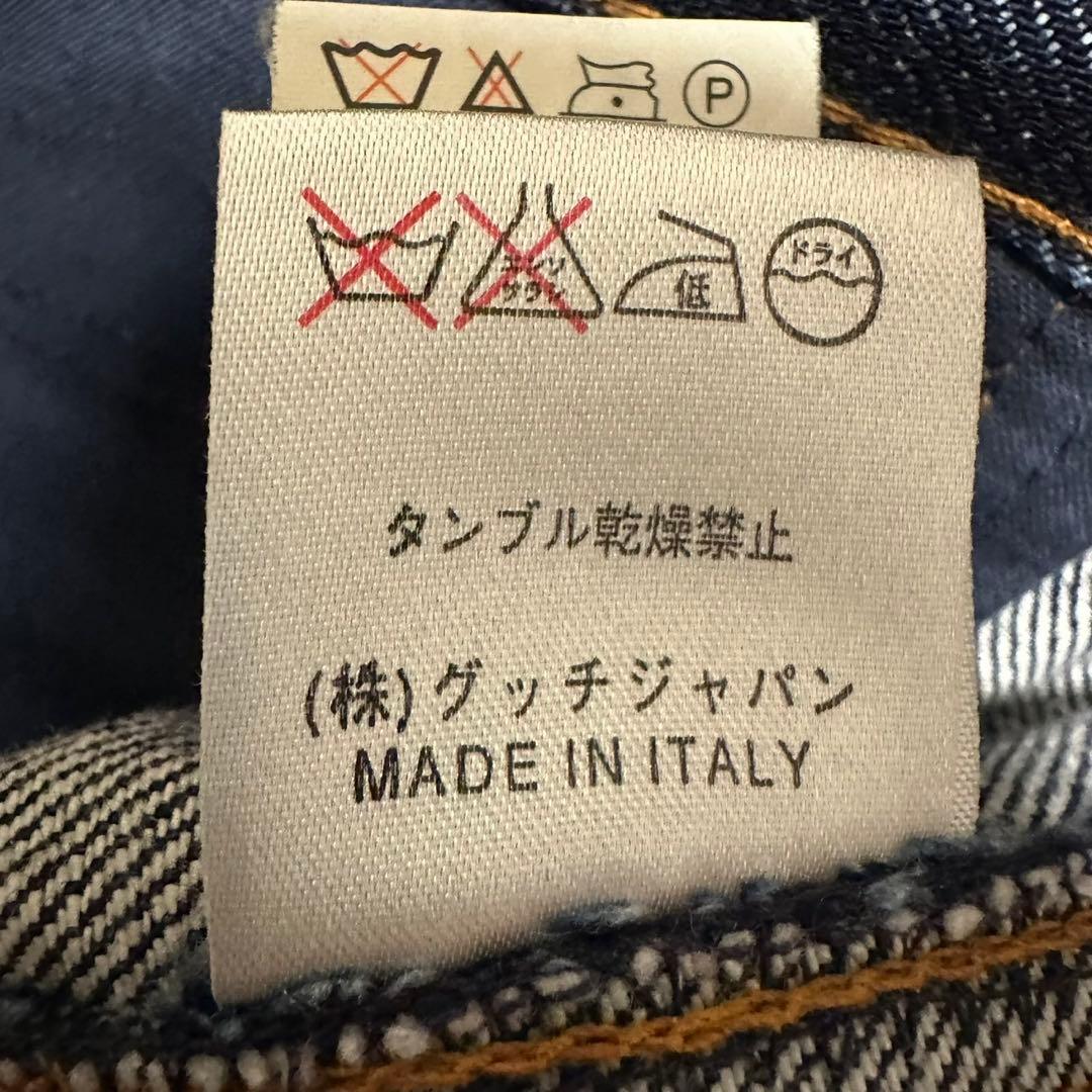 美品【GUCCI】 グッチ 膝丈 デニム タイト42 希少サイズ