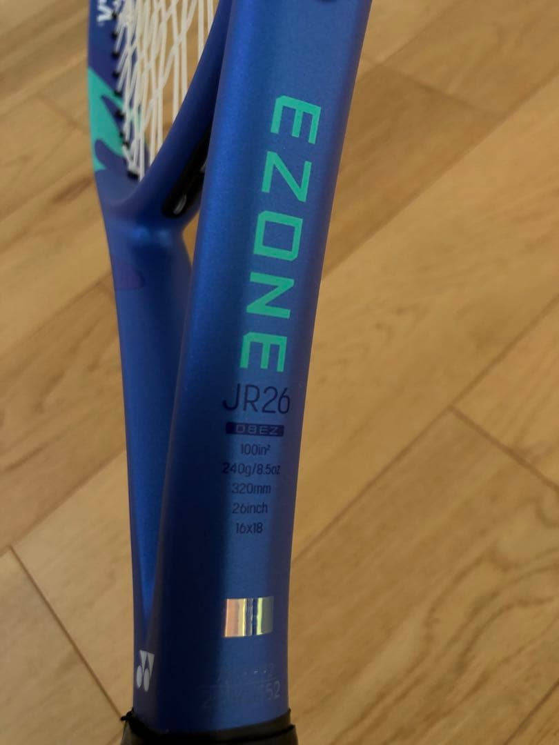 YONEX EZONE JR26 テニスラケット 100インチ