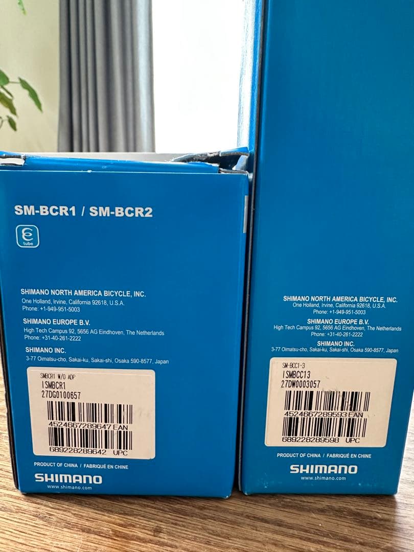 新品未使用　SHIMANO　シマノ　バッテリー充電器　SM-BCR1 ケーブル付