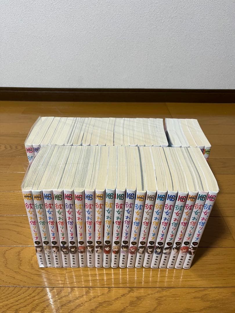 彼女、お借りします　 1〜39巻　セット ➕　彼女、人見知ります1〜3巻　セット