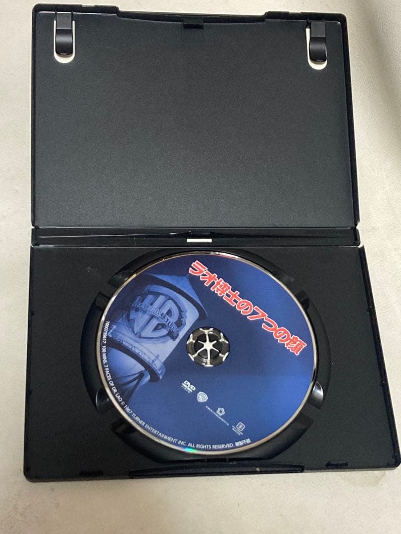 ラオ博士の7つの顔 トニーランドール DVD
