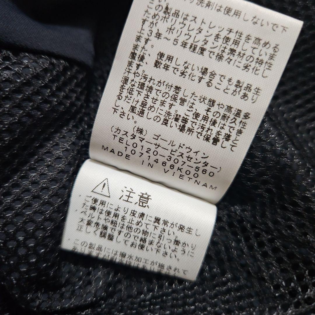 THE NORTH FACE 黒 ショートパンツ