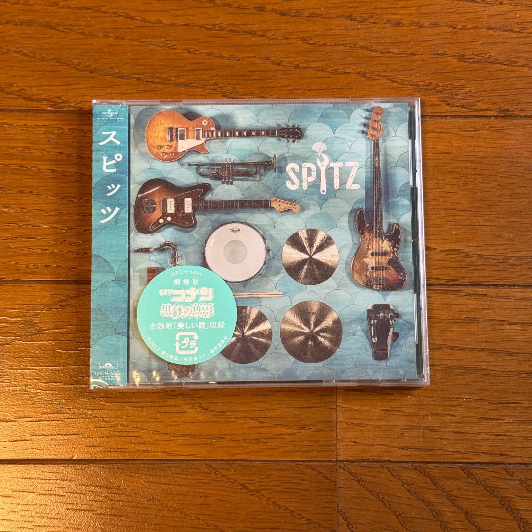 SPITZ 限定 DVD CD 本 詰め合わせ スピッツ