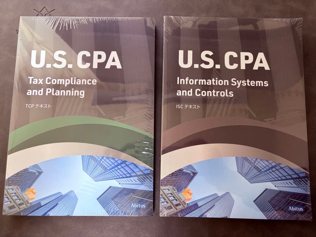 Abitus USCPA 2026年2月最新版