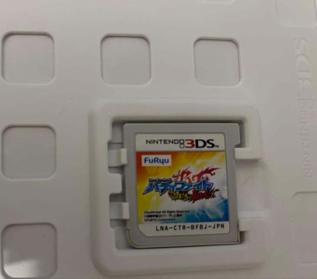 3DS フューチャーカード バディファイト 誕生!オレたちの最強バディ！