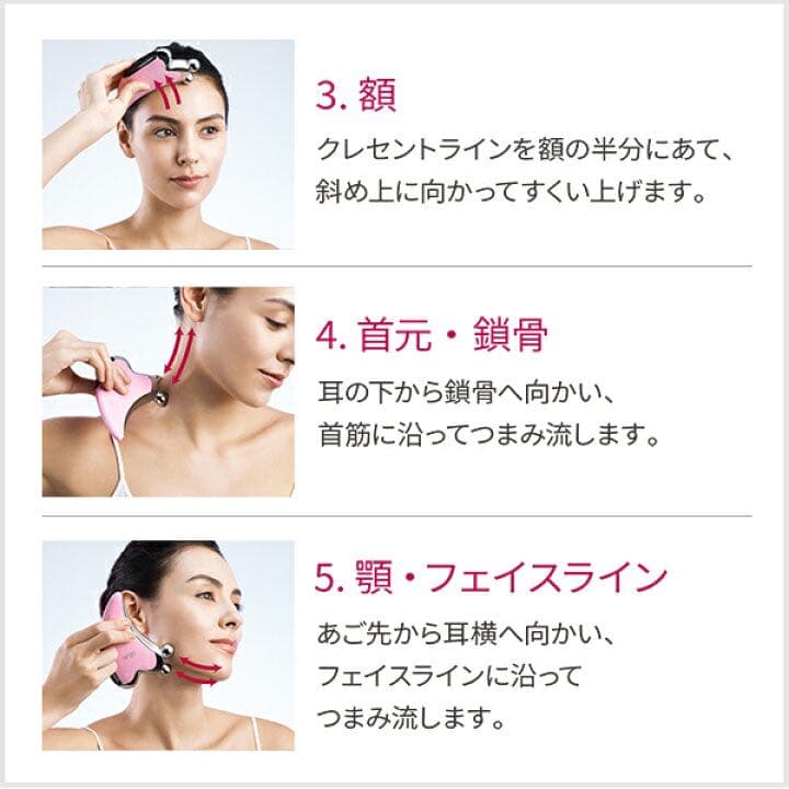 【新品未使用】リファ　カッサ　美容　美顔ローラー　マッサージ　小顔　リンパ