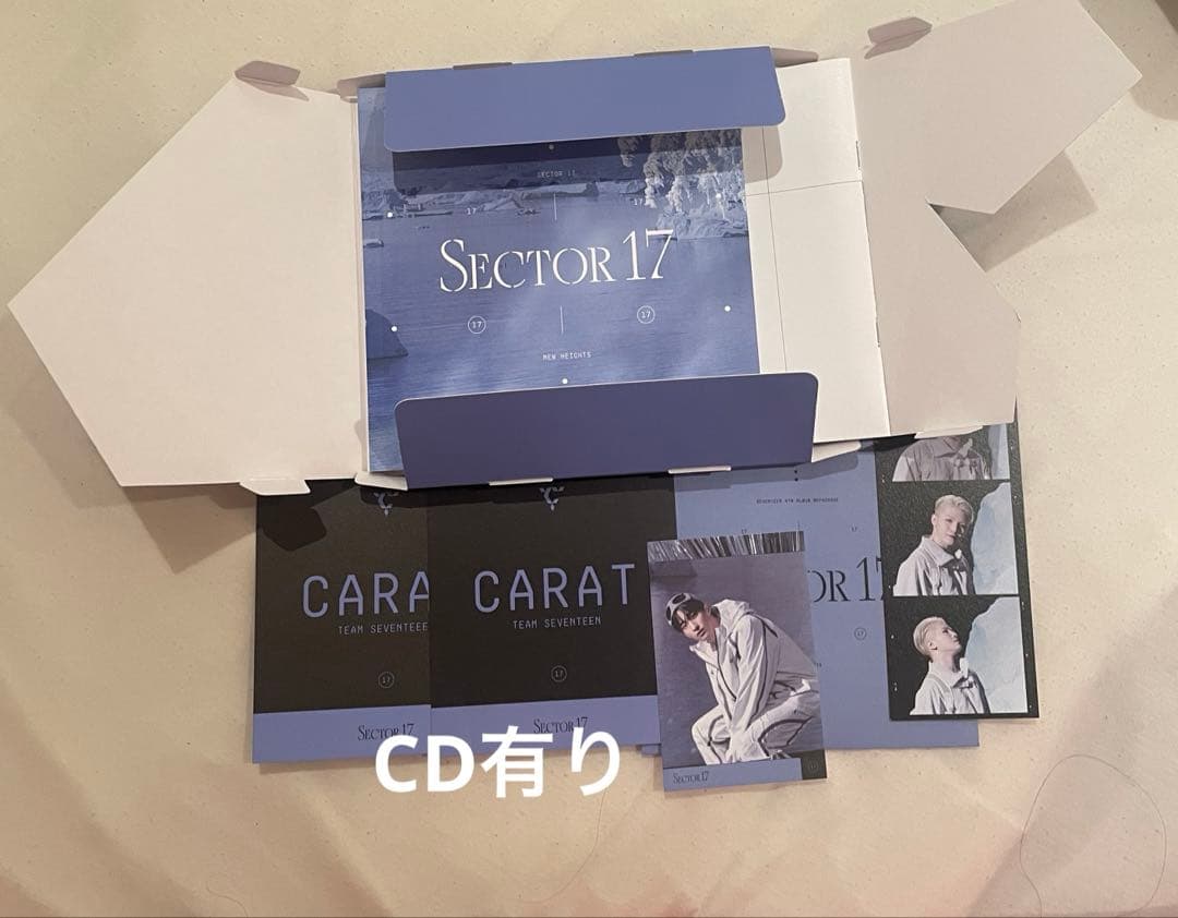SEVENTEEN アルバムセット まとめ売り