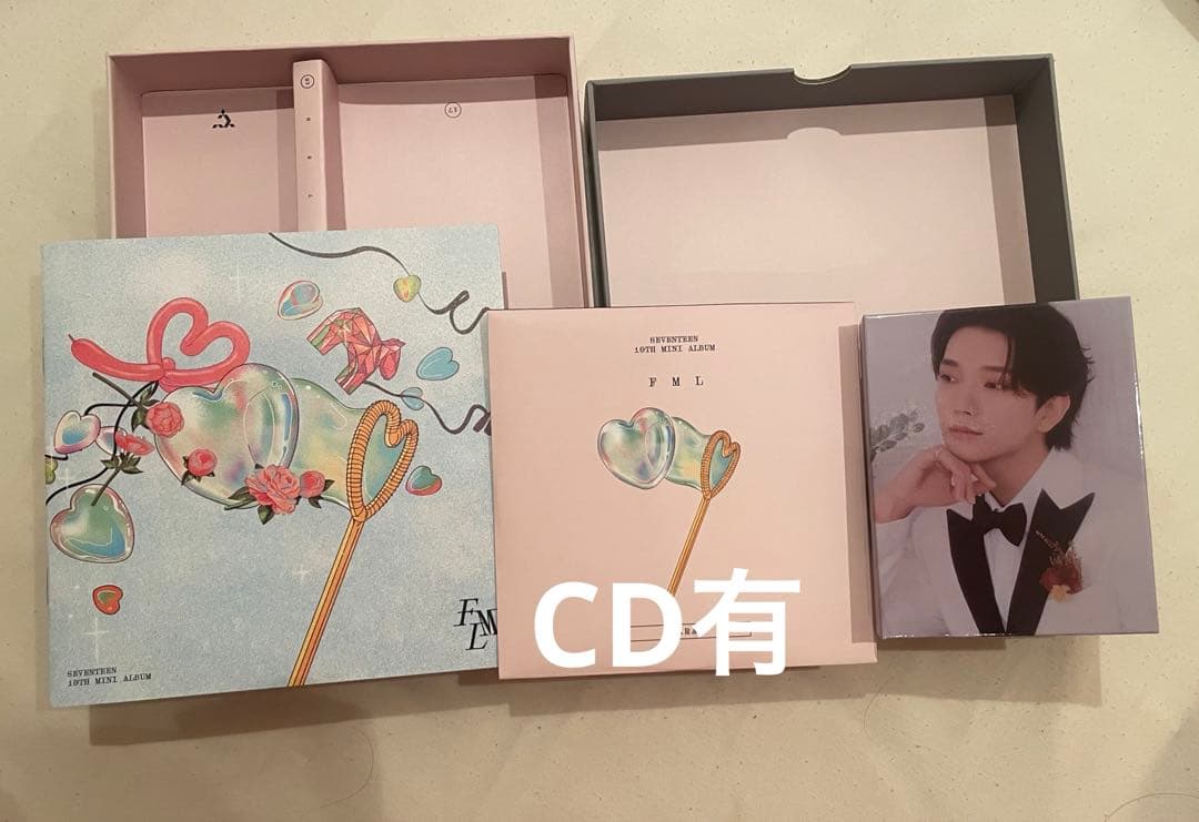 SEVENTEEN アルバムセット まとめ売り