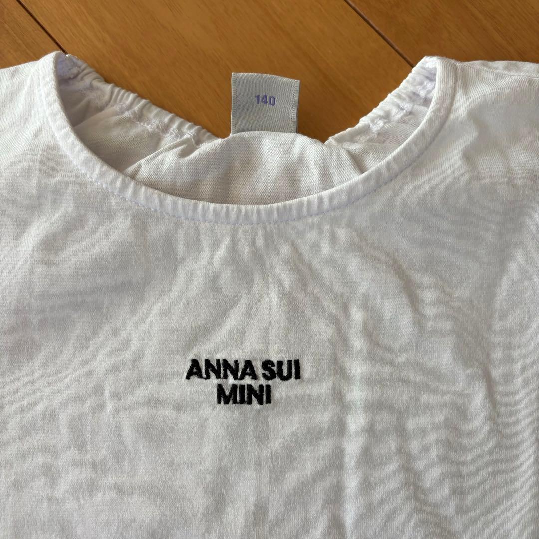 【wai-ae】美品 ANNA SUI MINI セットアップ 140