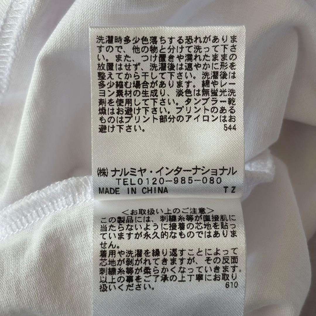 【wai-ae】美品 ANNA SUI MINI セットアップ 140
