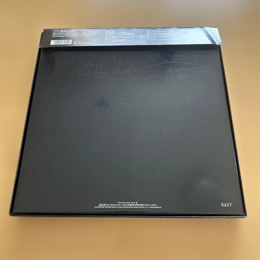 廃盤CDBOX12枚組チェリビダッケ　ブルックナー・チクルス限定盤