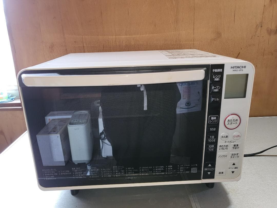 【オーブンレンジ】HITACHI 日立 MRO-VF6 2018年製