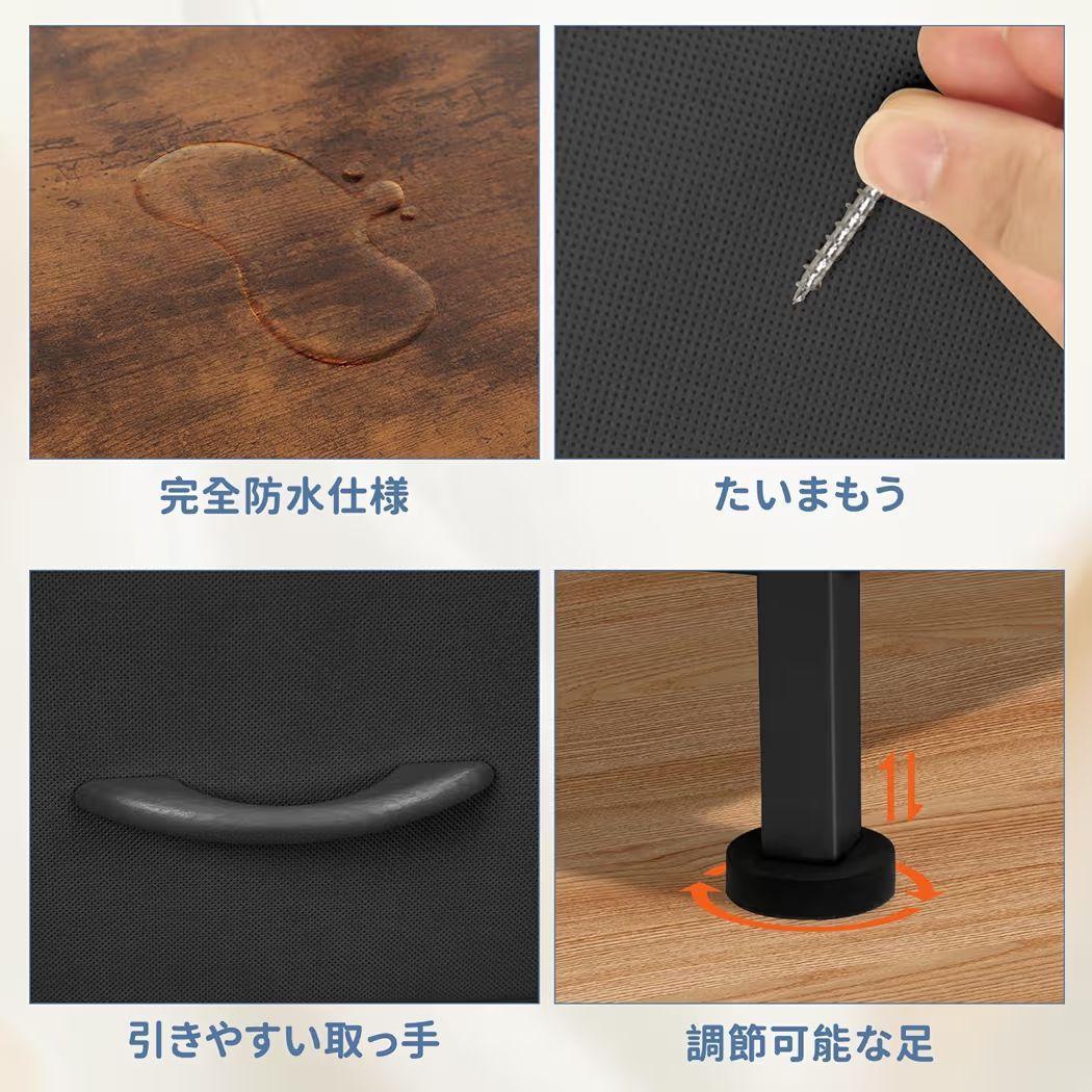 チェスト タンス 収納チェスト 4段 100*30*98cm 4段8杯 黒色